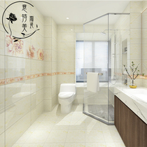  Modern simple light-colored bright light kitchen and bathroom tiles 300X600 interior wall tiles Kitchen and bathroom tiles Kitchen toilet bathroom tiles