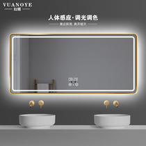 Aluminum alloy rounded frame frosted LED smart bathroom mirror with lamp Wall Wall defogging makeup toilet mirror