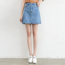 Skirt Womens Summer 2021 New Korean Joker Student Denim Skirt Large Size High Waist Slim a-shaped Buttocks Short Skirt