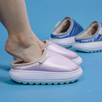 Cotton slippers female male household household moon down feather plush couple autumn and winter indoor thick bottom warm winter