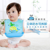 Childrens enclosure Eva waterproof round mouth imitation silicone Silicone Baby Saliva towel Baby Meals Pocket Solid Wash-Free Hood Clothing