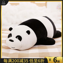 Doll plush toy lying Bear Cat doll sleeping hand warm pillow cute girl Doll Doll Gift