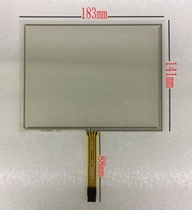 8-inch universal touch screen with four-wire large -