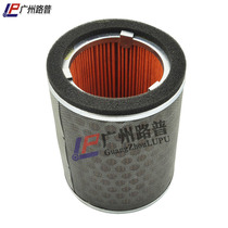 CBR1000RR 2004 2005 2006 2007 Air Filter Air Filter Style Air Filter