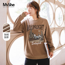 (Plus velvet) MsShe plus size womens clothing 2021 new fat mm winter casual pullover embroidery sweater