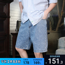 For Dreamers 2022 Summer printed light blue washed for old denim shorts male 50% straight cylinder loose casual