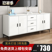 Solid Wood TV Cabinet Bedroom High Cabinet Modern Minima Small Household Type Living Room Wall Cabinet Combined TV Cabinet Simple Cabinet