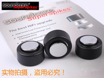 Original Norwegian nail Soundcare self-adhesive shock absorber foot nail pad  