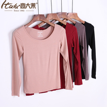 Creative Lay Lady Modal Autumn Clothing Skin Warm Top Silk Round Neck Thin Long Sleeve Female Base 9778