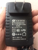 Original GSP Shenzhen Ju God 12V2A power adapter model: GSCC2000S012V024