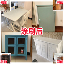 Water-based wood paint paint household self-brush paint brush old furniture refurbished table cabinet wardrobe color wood paint