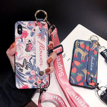 Huawei glory v20 mobile phone case v10 personality v9 Net red crossbody Glory 10 youth fresh flowers and plants enjoy 9plus fashion women Mai Mang 7 creative Tide brand anti-drop protective cover hdcl