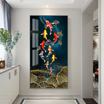 Nine fish picture Feng Shui Cai wall painting corridor decoration painting household porch painting vertical version New Chinese light luxury crystal porcelain hanging painting