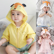 French Jacadi summer baby coat baby sunscreen thin anti-mosquito breathable baby cardigan