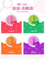 2 send 1 Jacques orthodontic bite glue stick 2 bite glue invisible orthodontic tooth bite stick braces face
