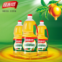 Luyuan Jinggang Camellia Edible Plant Blend Oil 1 8L Edible Oil Press Grain and Oil