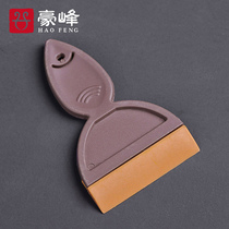 Haofeng tea tray wiper brush Kung Fu tea household cleaning brush Tea table cleaning brush Tea residue cleaning Tea ceremony accessories