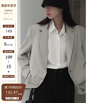 Creamsu white blazer women 2021 new spring and autumn loose design sense of British style suit jacket