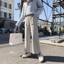 High-waisted woolen pants womens summer new nine-point straight wide leg pants loose thin hanging feeling thick casual pants Tide brand