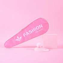 Badminton racket bag tennis racket bag racket bag racket bag single double pack 1pcs 2 shoulder pink black carrying bag