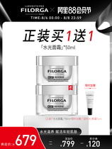 FILORGA Muscle Source Revitalizing Cream NCEF Firming shaping smoothing lines