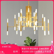 Light luxury post-modern chandelier Nordic style Grid Net red restaurant bedroom creative personality simple LED living room lamp chandelier