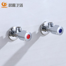 Strength new Fujian Province hot recommended red Rong brass straight in one out of the toilet triangle valve water heater stop valve