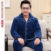 Middle-aged and elderly mens winter thickened cotton pajamas autumn and winter father plus velvet three-layer warm flannel set