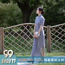 To be in the autumn spring and summer Chinese style of the Republic of China style retro collar buckle a city wind slim long young cheongsam skirt women