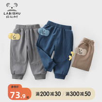 Rabbi Tree Boy Clothing Boy Casual Pants 2022 Spring Dress New Children Handsome Trousers Baby Boomer Feet Pants