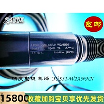 Turbidity electrode Koze OUS31-W2ANNN water environmental monitoring shstdz