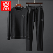 Round Collar Sweatshirt Sports Suit Men Middle-aged Casual Spring Autumn with big code 2021 Fall Two sets Long sleeves T-shirt