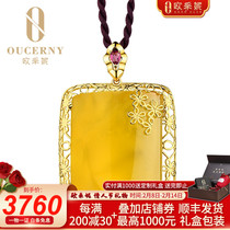 Otsini Beeswax Pendant 18K Rose Gold Inlaid with Natural Baltic Amber Wax About 5.2g