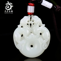 Tiantian jade carving and Tian Jade double safe buckle pendant mens Jade White Jade Jade Jade pear pendant