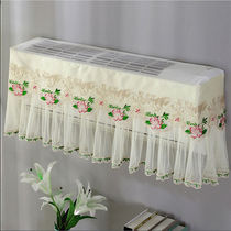 Air Conditioning Hood Boot not taking hangar dust cover Hood Perfect grid Bedroom Hanging Air Conditioning Wind Shield Bezel pass 19