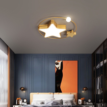 Nordic modern led ceiling lamp simple light luxury style room home personality lamp study bedroom star lamp