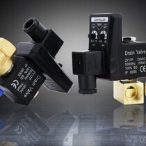 Special electronic drain valve for cold drying machine of air compressor