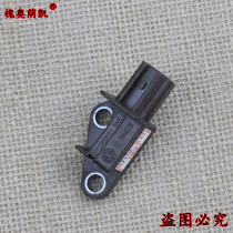 Adapt to Audi A4A6 L Q5 Q7 car front bumper front door rear door collision signal sensor