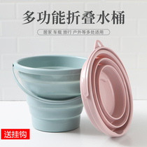 Foldable bucket household plastic outdoor travel car wash large laundry bucket art student keg portable