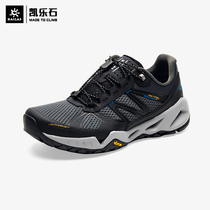 Kele Stone Outdoor Sport Amphibious Amphibian Creek Shoes Mens Low Bunch of Drainage Breathable Anti Slip V-bottom Hiking Shoes