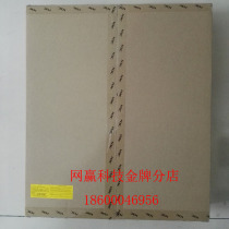 H3C Huasan ACG1010-X1 Internet behavior management 10 Gigabit ports 1 optical port