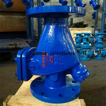 HH44H-16C wei zu slow closing check valve cast steel seal wei zu slow closing check valve DN100-DN800