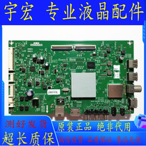 Original Skyworth 43M9 TV motherboard 5800-a8h260-0p00 with RDL430WY(LD0-30C J)