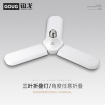 Hook Ge high power LED bulb super bright foldable e27 screw shape creative lighting household energy saving lamp