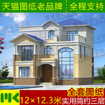 Three-story villa design drawings new rural self-built houses residential renderings duplex buildings complete water and electricity