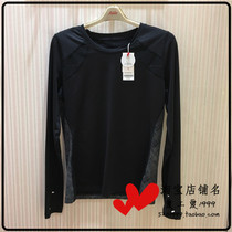 Love Star night cool running spliced through reflective women running long sleeved jacket AS144G12 with AS153G14