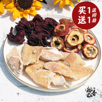 Nine-made dried orange peel loathea tea candied fruits too hitchy with zero-eating bubble water tea orange peel Chen dried orange peel dry bulk