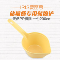 Alice dog food shovel pet spoon universal dog food cat food Spoon Dog Teddy cat food metering bucket