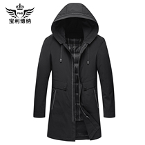 Baoli Bona mens 2020 new winter hooded down jacket mens mid-length trendy handsome autumn and winter thickened jacket