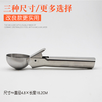 Resistant to commercial ice cream Scoop Ice Cream Powder General Mold Stainless Steel Spoon Fruit Divider red dates to go nuclear